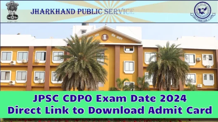 JPSC CDPO EXAM