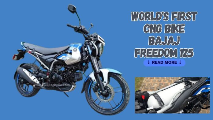 World's first CNG bike Bajaj Freedom 125