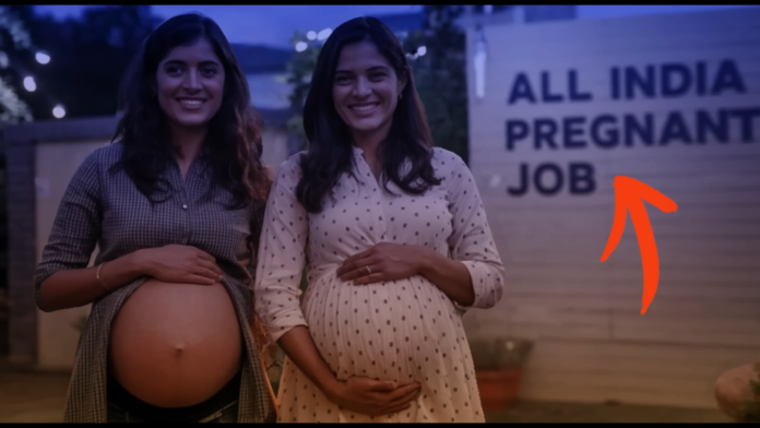 All India Pregnant Job Scam